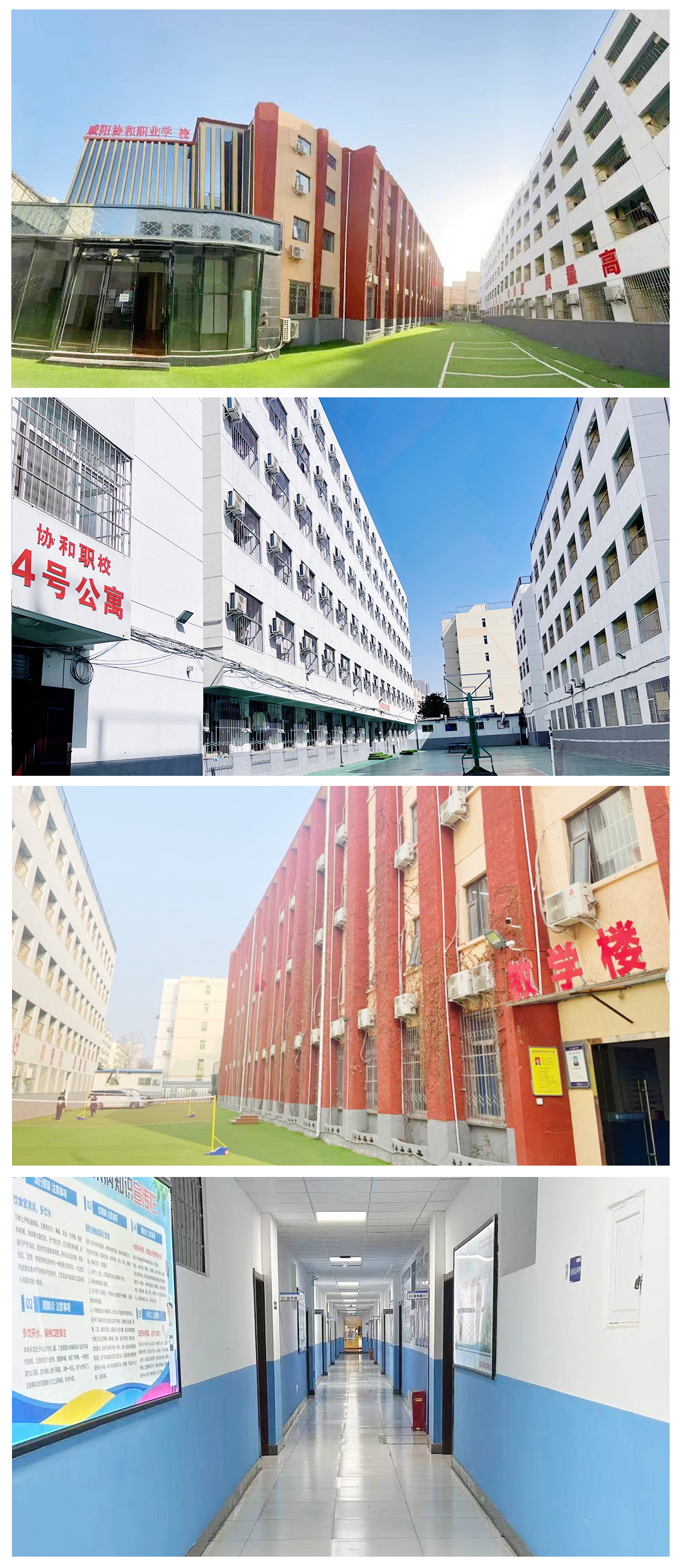 微信图片_20240605152429.jpg
