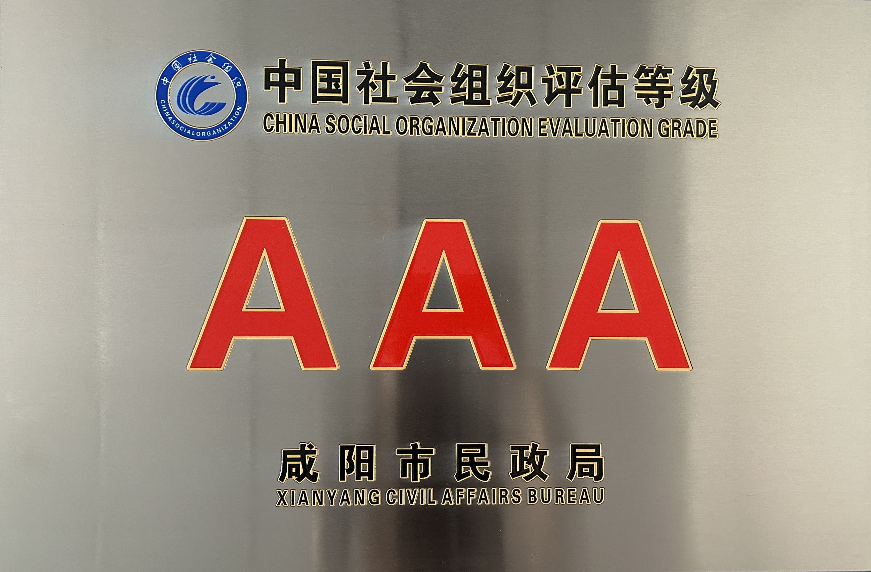 微信图片_20240608093617.jpg
